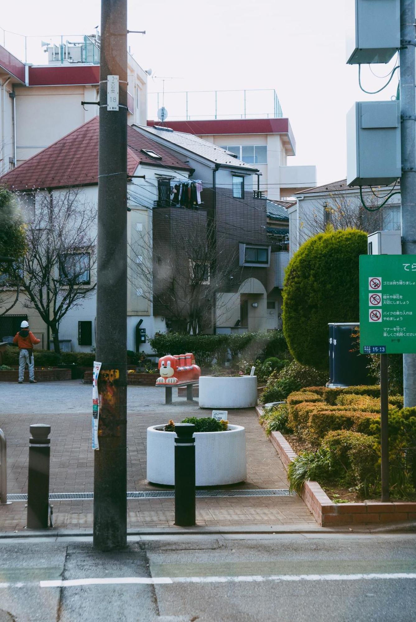 Sumida Nagaya Hotel Tokyo Exterior photo